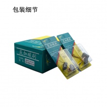 PTS-103-005-0 6.2x9x15 大藝PAG01-100