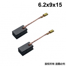 PTS-103-005-0 6.2x9x15 大藝PAG01-100