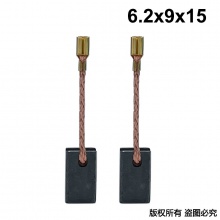 PTS-103-005-0 6.2x9x15 大藝PAG01-100