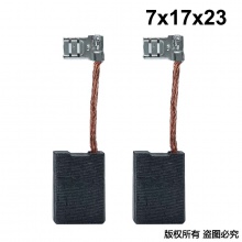 PTS-103-003-0 7x17x23 大藝款PDD01-168