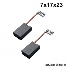 PTS-103-003-0 7x17x23 大藝款PDD01-168