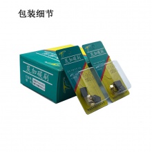 PTS-103-007-0 6x9x12/12.5 大藝款PED01-10