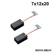 PTS-103-001-0 7x12x20 大藝款02-110,01-130