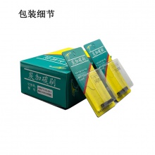 PTS-050-009-0 5x5.5x11.5/12.5 JOHNSON吹風(fēng)機(jī)