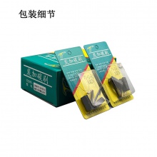 PTS-104-001-0 6.5x9x20 東川款32AT