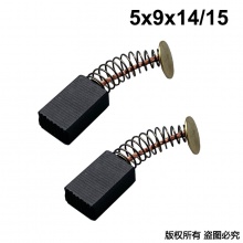 GDS-077-008-0 5X9X14/15 手電鉆