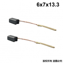 PTS-031-003-0 6x7x13.3 BK03