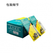 PTS-031-003-0 6x7x13.3 BK03