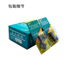 PTS-077-004-0 7.5x16x22 奧奔款3136A