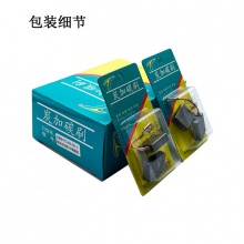 PTS-099-061-2 7x17x21 日立款180角磨機(jī)