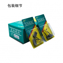 PTS-091-003-0 5x10x19 A01026