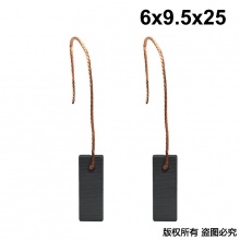 PTS-050-013-0 6X9.5X25