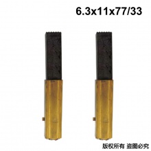 PTS-050-302-0 6.3X11X77/33