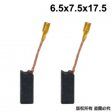 PTS-060-012-1 6.5X7.5X17.5 華麗  58258