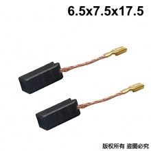 PTS-060-012-1 6.5X7.5X17.5 華麗  58258