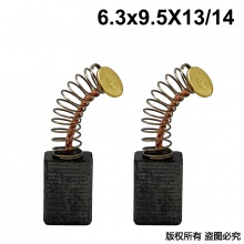 PTS-091-077-0 6.3X9.5X13/14 544