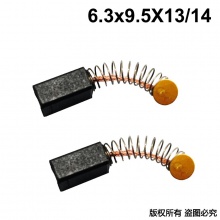 PTS-091-077-0 6.3X9.5X13/14 544