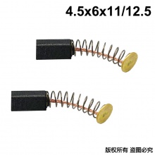 PTS-091-027-0 4.5X6X11/12.5 小電磨