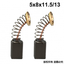 PTS-000-065-0 5X8X11.5/13 541