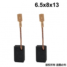 GDS-006-804-0 6.5X8X13 BS 7-100