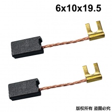 PTS-061-006-0 6X10X19.5 J1C-FF-16 磁力鉆