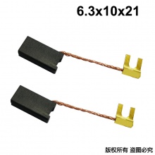 PTS-006-006-0 6.3X10X21 06-006