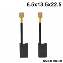 PTS-086-003-0 6.5X13.5X22.5 亞特款5816