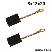 PTS-061-005-0 8X13X20 J1C-FF-23磁力鉆