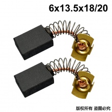 GDS-064-003-0 6X13.5X18/20 大地電鏈鋸