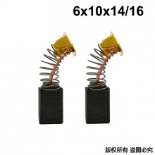 PTS-000-105-6 6X10X14/16 100#103#105#