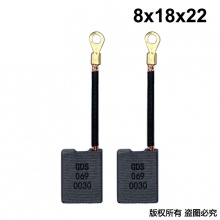 GDS-069-003-0 8X18X22 金都款9200水鉆