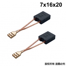 GDS-081-006-0 7X16X20 申恒款192開槽機