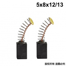 PTS-000-050-12 5X8X12/13 DEREIL CHAINA