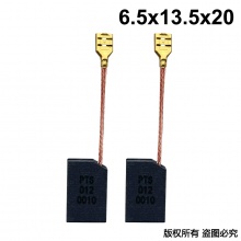 PTS-012-001-0 6.5X13.5X20 電鋸鏈