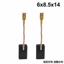 TCN-014-014-1 LG604 代理商產(chǎn)品1000付起售 單位100就是1000付