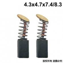 PTS-091-036-0 4.3X4.7X7.4/8.3 奇力速