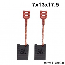 PTS-024-002-0 7X13X17.5 馬特款915