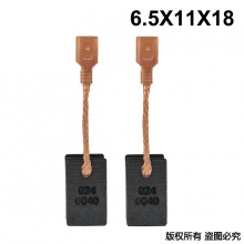 PTS-024-004-0 6.5X11X18 馬特款8016