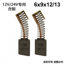 PTS-091-085-0 6X9X12/13 打包機(jī)