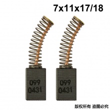 PTS-099-043-5 7X11X17/18 43#圓片