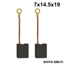 GDS-057-013-0 7X14.5X19 東森款3155G