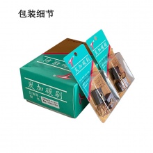 GDS-057-013-0 7X14.5X19 東森款3155G