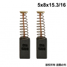 PTS-006-020-3 5X8X15.3/16