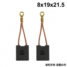 PTS-057-008-0  8X19X21.5 東森款2230G水鉆