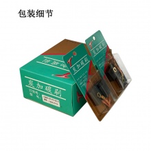 GDS-057-012-0 8X17X22 東森款3191G