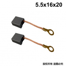 GDS-057-014-0 5.5X16X20 東森款飛機(jī)鉆