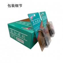 GDS-086-005-0 6X14X19.5/22.5 A011-068-031-01