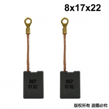 PTS-057-012-0 8X17X22 東森款3191G