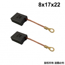 PTS-057-012-0 8X17X22 東森款3191G