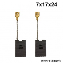 PTS-099-061-3 7x17x24 TOSAN PLUS 3386